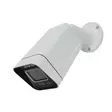 Videovalvontakamera PNI IP7725 5 MP, ulkokäyttöön - PNI tuotteet - 5949066533556 - 3