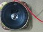 Autokruiser: Kaiutin - Autokruiser - 6438431017146 - 1