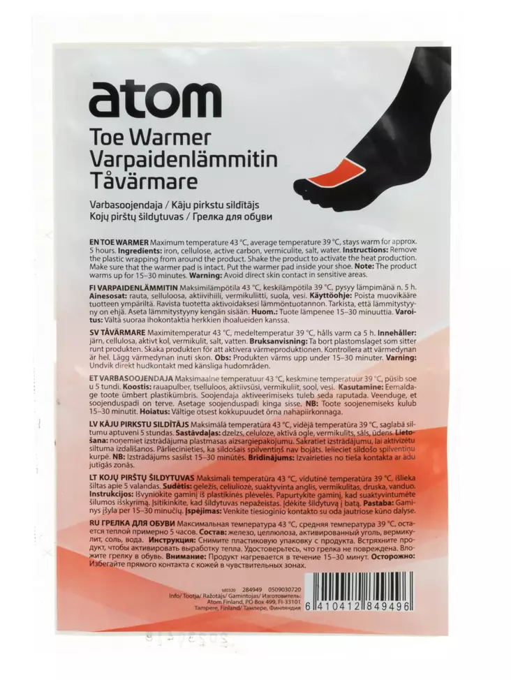 Varpaanl=C3=A4mmitin Atom Outdoors - - 19-19-6410412849496 - 1