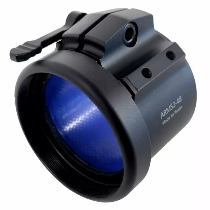 Rusan ARM InfiRay 30 mm adapteri - Metsästystarvikkeet - 3856026400006 - 1
