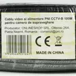 100M PNI CCTV-B video- ja virtakaapeli 100m rullavalvontakameralle - PNI tuotteet - 5949066501647 - 7