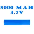 26650 PNI 420 3.7V 8000mAh akku PNI Adventure F420 taskulampuille - PNI tuotteet - 5949066515347 - 6
