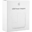 Apple alkuper=C3=A4inen verkkovirtalaturi USB 12W - Verkkolaturit - 6430076522207 - 2