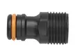 Hanaliitin uros 13 mm Fiskars-1 - Puutarhaletkuliittimet ja kiristimet - 6411501510037 - 1