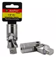 Niveljatko 1/2" 78mm - Hylsyt ja adapterit - 795609333047 - 1