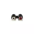 Stereoäänisovitin | 2x RCA Naaras | 2x RCA Naaras | Kullattu | Suora | ABS-Muovi | Antrasiitti | 1 kpl | Laatikko - Audioadapterit - 5412810265527 - 10