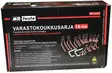 Varastokoukkusarja 14-osainen - Koukut ja ripustimet - 6430074692667 - 3