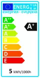 Airam\=C3=84lykohdelamppu LED 4,8W GU10 energiatiedot - Lamput ja loisteputket - 6435200235367 - 3