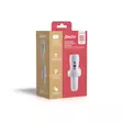 Ladattava LED-taskulamppu Valkoinen - Taskulamput - 8712412677337 - 69