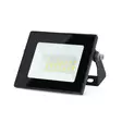 LED Valonheitin | 4000 K | Nimellisvaloteho: 1620 lm | IP44 | 220 - 240 V AC 50/60 Hz | 20 W - Valonheittimet - 5412810474387 - 1