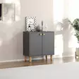 Monikäyttöinen Kaappi, Anthracite, 100% Melamiinipinnoitettu, 72x73x36 cm, Puujalat, 2 Hyllyä, Kiinnitettävä Seinäälle - Kaapit ja lipastot - 8684283800797 - 2