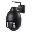 PNI IP655B langaton videovalvontakamera ja PNI aurinkopaneelipaketti PSF6020A - PNI tuotteet - 5949066548567 - 3