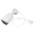 PNI IP818J POE -videovalvontakamera, 8MP:n luoti, musta valo, 2,8 mm:n objektiivi, ulkokäyttöön, valkoinen - PNI tuotteet - 5949066536847 - 3