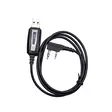 PNI PSR230 ohjelmointikaapeli PNI PMR R10, R20, R30, R40, R45 ja PNI CB HP 82 radioasemille - PNI tuotteet - 5949066516337 - 1
