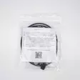 PNI PSR230 ohjelmointikaapeli PNI PMR R10, R20, R30, R40, R45 ja PNI CB HP 82 radioasemille - PNI tuotteet - 5949066516337 - 7