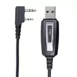 PNI PSR230 ohjelmointikaapeli PNI PMR R10, R20, R30, R40, R45 ja PNI CB HP 82 radioasemille - PNI tuotteet - 5949066516337 - 2