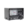 PNI S9 CB antenni, 120 cm, perhosella, 4 m RG58 kaapeli ja PNI SWR-300 heijastusmittari SWR-mittaukseen - PNI tuotteet - 5949066540257 - 5