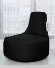 Säkkituoli ulkokäyttöön, musta, 70 cm, 80 cm, 35 cm, kestävä, vedenpitävä, mukava - Säkkituolit - 8683743038787 - 4