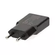 Seinälaturi | 30 W | GaN | PD3.0 | 1.5 / 2.0 / 2.5 / 3.0 A | Lähtöliitäntöjen määrä: 2 | USB-A / USB-C | USB Type-C (irrallinen) Kaapeli | 1.50 m | Automaattinen Jännitteen Valinta | Musta - Verkkolaturit - 5412810470297 - 42
