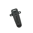 Wintec LP-4502E-LI IP67 -kannettava PNR 446 PMR -radioasema - Radiopuhelimet ja megafonit - 4250158702547 - 7