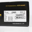 Yaesu FTA450L kannettava VHF-radioasema ilmailulle 118 000–136 975 MHz, 2200 mAh - PNI tuotteet - 4909959174687 - 6