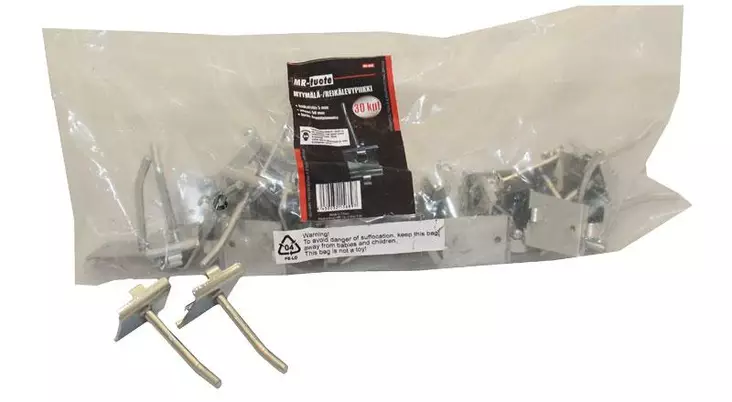 Myym=C3=A4l=C3=A4-/reik=C3=A4levypiikki 5x50 cm - Työkaluseinät ja -koukut - 6430032156897 - 2