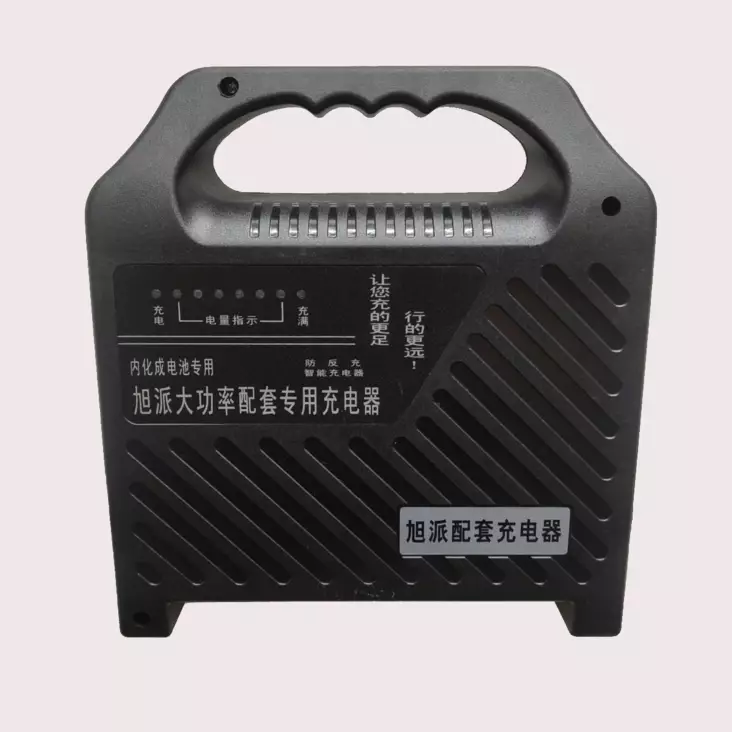 Autokruiser: Laturi 6A - Autokruiser - 6438431039667 - 1