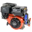 Ducar DH270SS 8HP irtomoottori, bensa/sähköstartti - Irtomoottorit - 6438014282398 - 1