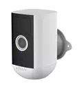 Kamera Airam SmartHome ulos IP65 - Ulkokamerat - 6435200287878 - 1