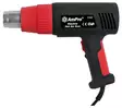 Kuumailmapuhallin 750w/1500w - Kuumailmapuhaltimet - 795609215008 - 1