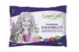 Puutarhan kahvimulta 40l - Mullat ja ravinteet - 6414505187298 - 1