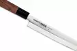 Samura Okinawa Kitchen 24 cm Yanagiba veitsi - Veitset ja sakset - 4751029320728 - 2