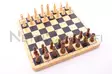 Shakki DeLuxe - Pelit - 6416739140018 - 1