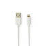 Lightning Kaapeli | USB 2.0 | Apple Lightning 8-Pin | USB-A Uros | 480 Mbps | Kullattu | 1.00 m | Pyöreä | PVC | Harmaa / Valkoinen | Laatikko - Lightning-kaapelit - 5412810264308 - 3