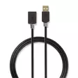 USB kaapeli | USB 2.0 | USB-A Uros | USB-A Naaras | 480 Mbps | Kullattu | 2.00 m | Pyöreä | PVC | Antrasiitti | Laatikko - Tietokone ja verkko - 5412810263448 - 1