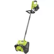 Akkulumilapio 25 cm 18V ONE RY18ST25A-140 - Lumilingot - 4892210233288 - 1