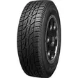 Dynamo Hiscend-h Mat01 235/65R17 Kesärengas henkilöautoon - 17-tuumaiset - TO-175988 - 1