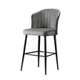 Harmaa Musta Baarijakkarasetti (2 kpl) - 100% Melamiinipinnoitettu Lastulevy, 18mm, 100% Polyesteri, Metallijalat, 52x97x42cm - Baarijakkarat - 8683742880158 - 4
