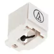 Levysoitin Bluetooth MMC 4 kaiuttimet sisäänrakennettu Brown - Levysoittimet ja neulat - 8711902069638 - 47
