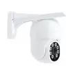 Paketissa PNI IP840 PTZ langaton videovalvontakamera, 8MP 4K aurinkopaneelilla, 60W teho 20A akulla, 12V lähtö - PNI tuotteet - 5949066548598 - 7