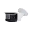 PNI IP6424 videovalvontakamera, 8MP, D-WDR, digitaalinen zoom, älykkäät tunnistus- tai tunnistustoiminnot, 180 asteen panoraamanäkymä, 12V, POE, IP67 - PNI tuotteet - 5949066535468 - 8