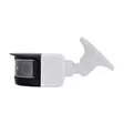 PNI IP6424 videovalvontakamera, 8MP, D-WDR, digitaalinen zoom, älykkäät tunnistus- tai tunnistustoiminnot, 180 asteen panoraamanäkymä, 12V, POE, IP67 - PNI tuotteet - 5949066535468 - 9