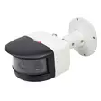 PNI IP6424 videovalvontakamera, 8MP, D-WDR, digitaalinen zoom, älykkäät tunnistus- tai tunnistustoiminnot, 180 asteen panoraamanäkymä, 12V, POE, IP67 - PNI tuotteet - 5949066535468 - 4