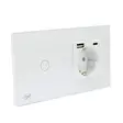PNI SH115W yksinkertainen lasikytkin kosketuksella yhdistettynä Schuko-pistorasiaan ja USB-liittimiin - Kytkimet - 5949066530258 - 7