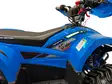 TAO MOTOR ELF 750 LI-ION SI SÄHKÖMÖNKIJÄ - 3- ja 4-pyöräiset - 6438014425658 - 4