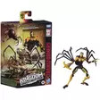 Kingdom Deluxe hahmo Black Arachnia - Lelufiguurit - 5010993764778 - 2