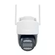 Videovalvontakamera 2Mp PNI IP7720 - PNI tuotteet - 5949066533518 - 2