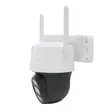 Videovalvontakamera 2Mp PNI IP7720 - PNI tuotteet - 5949066533518 - 3