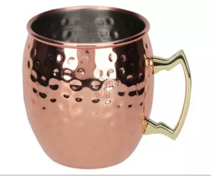 Moscow mule -muki (ruostumatonta terästä) - Kodinhoito ja siivous - 8721037060738 - 1