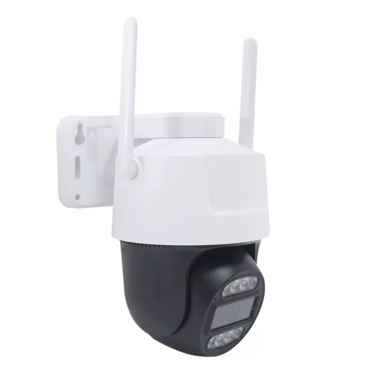 Videovalvontakamera 2Mp PNI IP7720 - PNI tuotteet - 5949066533518 - 1